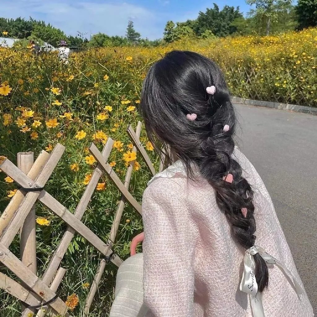 假如